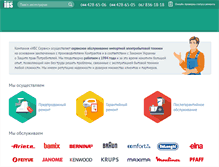 Tablet Screenshot of ibs-service.info